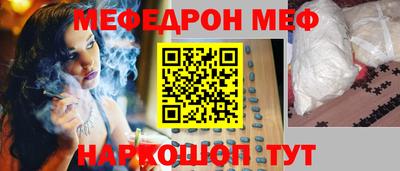 прущая мука Кулебаки