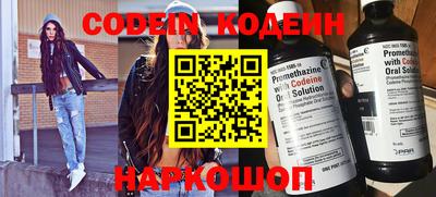 скорость Кумертау