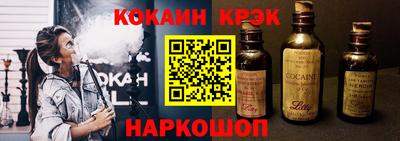 прущая мука Кулебаки