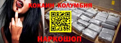 СК Кунгур