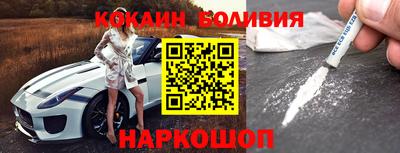 СК Кунгур