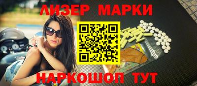 скорость Кумертау