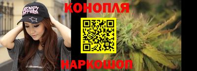 скорость Кумертау