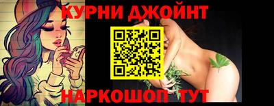 прущая мука Кулебаки