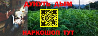 СК Кунгур