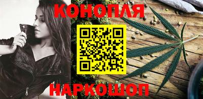 СК Кунгур