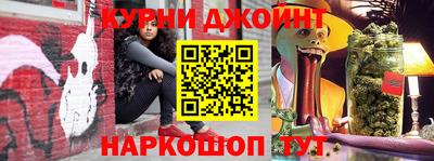 СК Кунгур