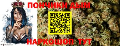прущая мука Кулебаки