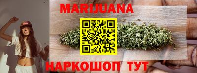 скорость Кумертау