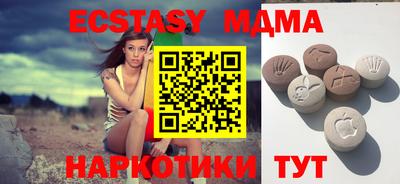 прущая мука Кулебаки