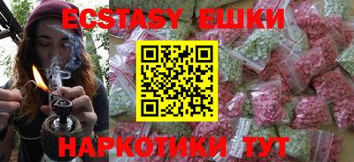 скорость Кумертау