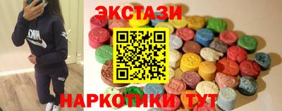 скорость Кумертау