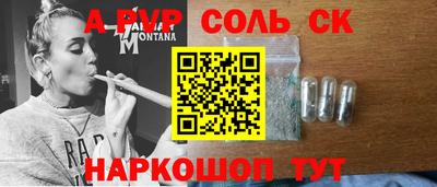 прущая мука Кулебаки
