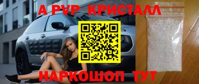 скорость Кумертау