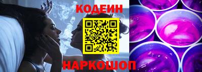 прущая мука Кулебаки