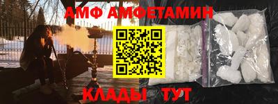 прущая мука Кулебаки