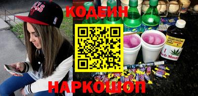 скорость Кумертау