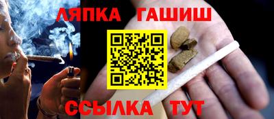 СК Кунгур