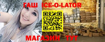 СК Кунгур