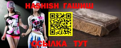 СК Кунгур
