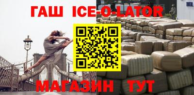 прущая мука Кулебаки