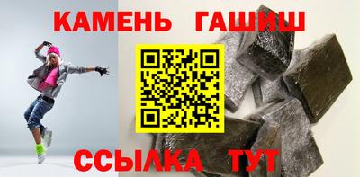 СК Кунгур