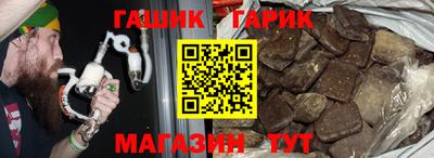 прущая мука Кулебаки