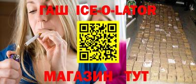 СК Кунгур