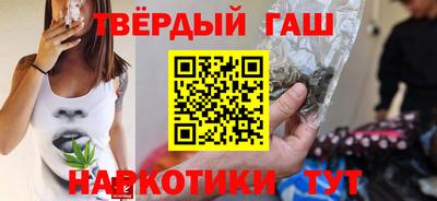 СК Кунгур