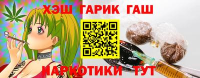 скорость Кумертау