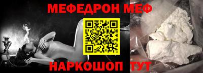 прущая мука Кулебаки