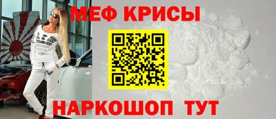 скорость Кумертау