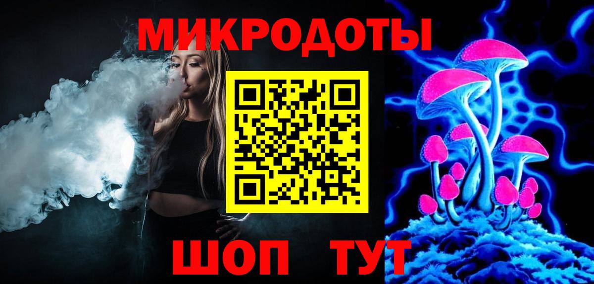 как найти закладки  Галлюциногенные грибы GOLDEN TEACHER  Вход с VPN  Бугуруслан 
